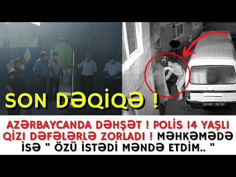 Video: Polis Qızı Səmimi Fotoşəkilləri Izlədi