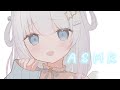 【ASMR】君のためにふわふわ耳かきするね💤綿棒。梵天。両耳梵天。タオル。お耳ふー。Ear cleaning,Relax,Sleep trigger【睡眠導入】