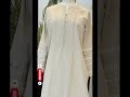 Q✨ Peels Neck Design Ideas For Bakra Eid 2026 ✨ | Trendy & Stylish Neck Designs For Girls#fashion