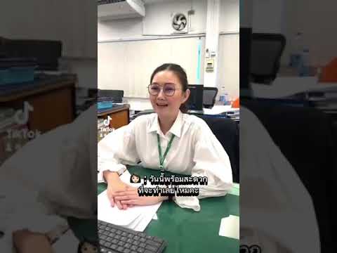 ขอหนังสือยินยอมให้บุตรเดินทางไปต่างประเทศ ทำได้ง่ายนิดเดียว มาดูกันเลย