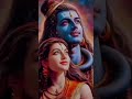 Har Har mahadev 🍀🍀☘️☘️☘️🌹🌺#video #short video
