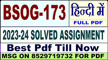 bsog 173 solved assignment 2023-24 || bsog 173 solved assignment 2024 in Hindi || bsog 173 in Hindi