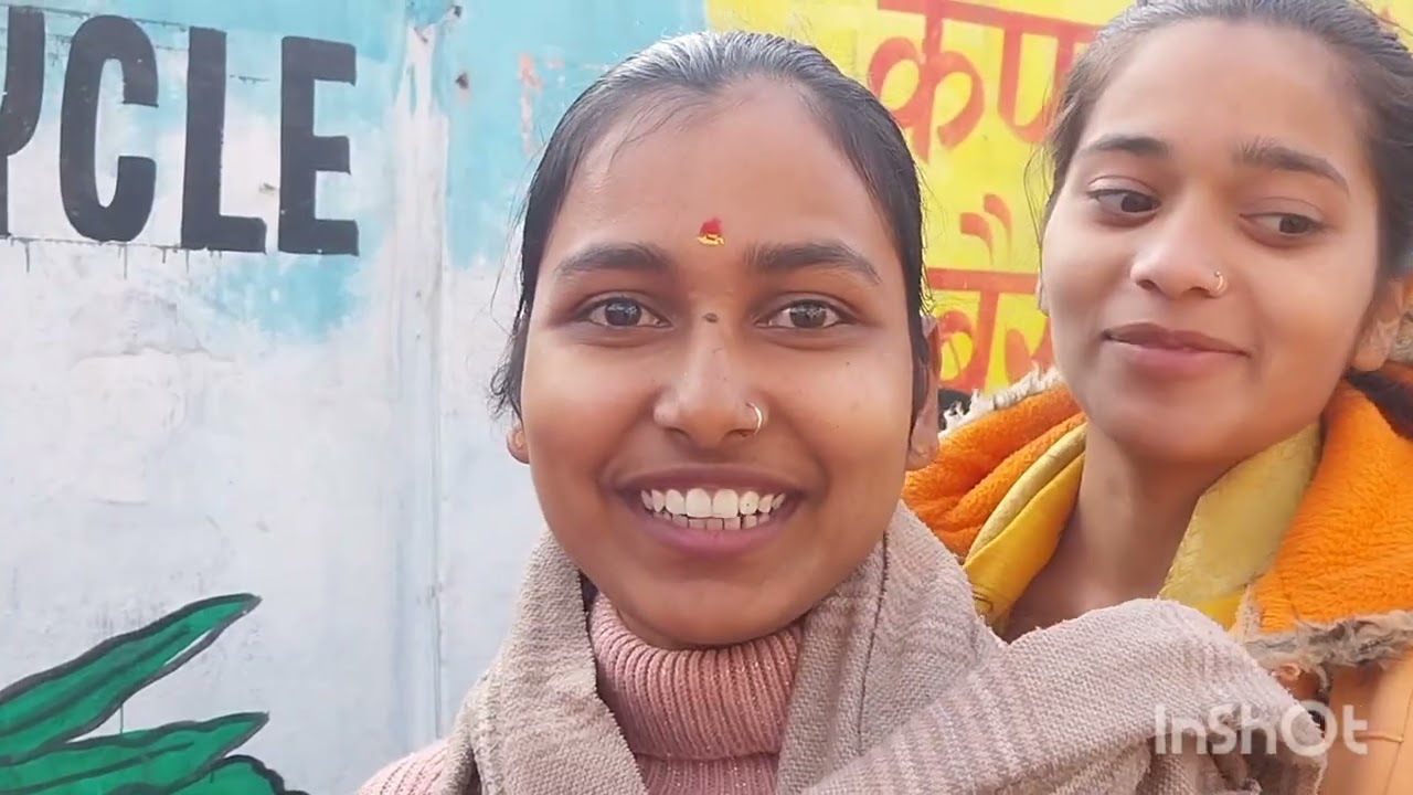 जगदीशपुर के विभिन्न केंद्रों पर 17 फरवरी से 25 फरवरी तक मैट्रिक की परीक्षा शुरू देखें :-