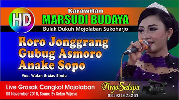 Medley Sragenan (HD) Karawitan Marsudi Budaya Mojolaban Sukoharjo