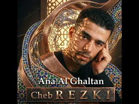 Cheb Rezki - Dert Rayek
