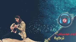 دقيقة من اروع موسيقي تركية screenshot 3