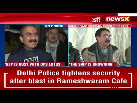 CM Sukhu Takes Jibe At BJP | 'BJP Is Busy With OPS Lotus' |  NewsX - NEWSXLIVE