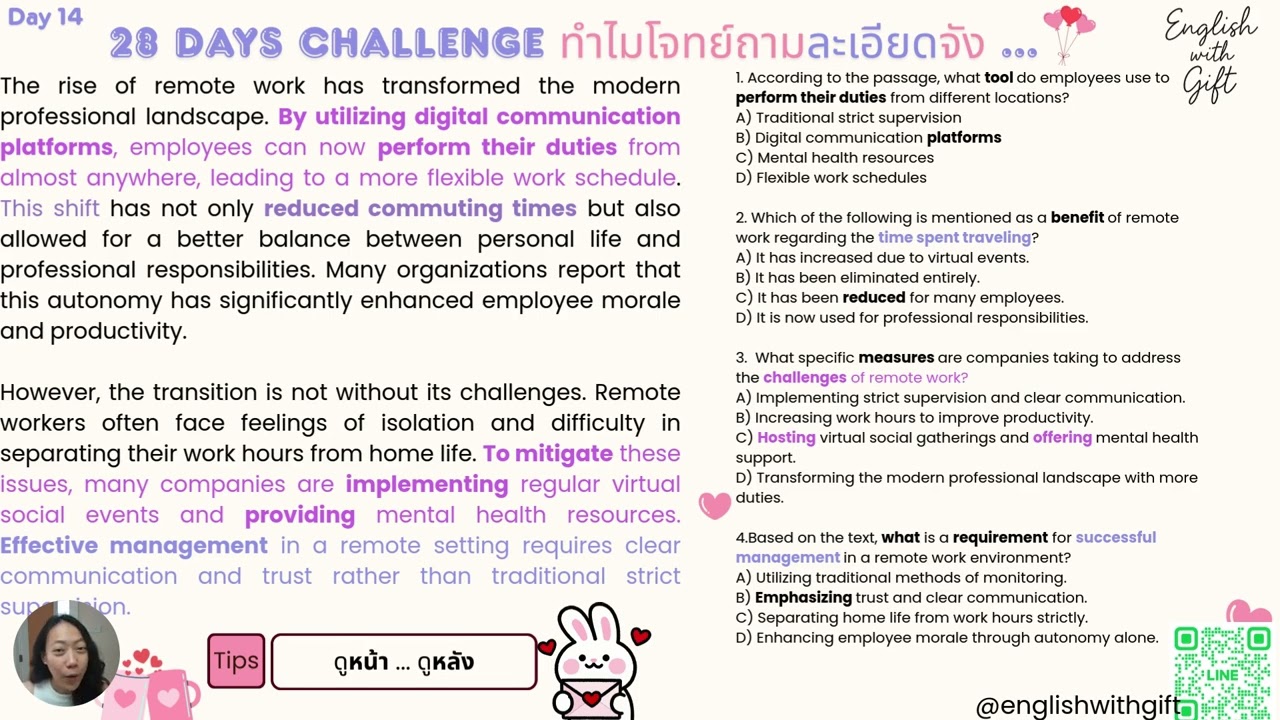 เทคนิคการทำข้อสอบ Reading โจทย์ถามละเอียดสุดๆ