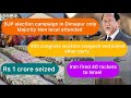 EP 989 Latest News In Nagamese Aloto Naga TV