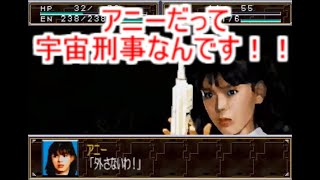 【リトライ】スーパー特撮大戦2001　第30話「世紀王ブラックサン」