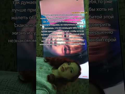 #игравкальмара #игравкальмаранетфликс #игравкальмара3 #игравкальмара2 #нетфликс #дорамы #дорама