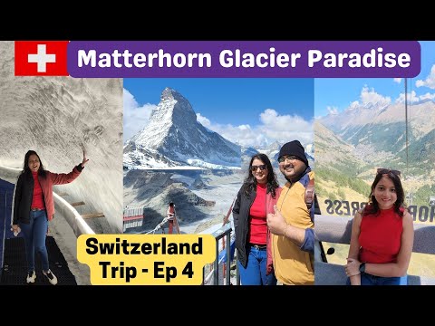 वीडियो: स्विट्जरलैंड में शांत आधुनिक शैलेट झील जिनेवा के दृश्यों के साथ