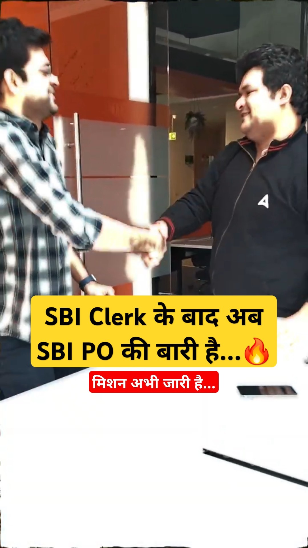 SBI Clerk फोड़ दिया अब SBI PO की बारी है... ??मिशन अभी जारी है...