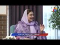 میوانی خاك لەگەڵ محەممەد هیجرانی مامۆستایی ئاینی