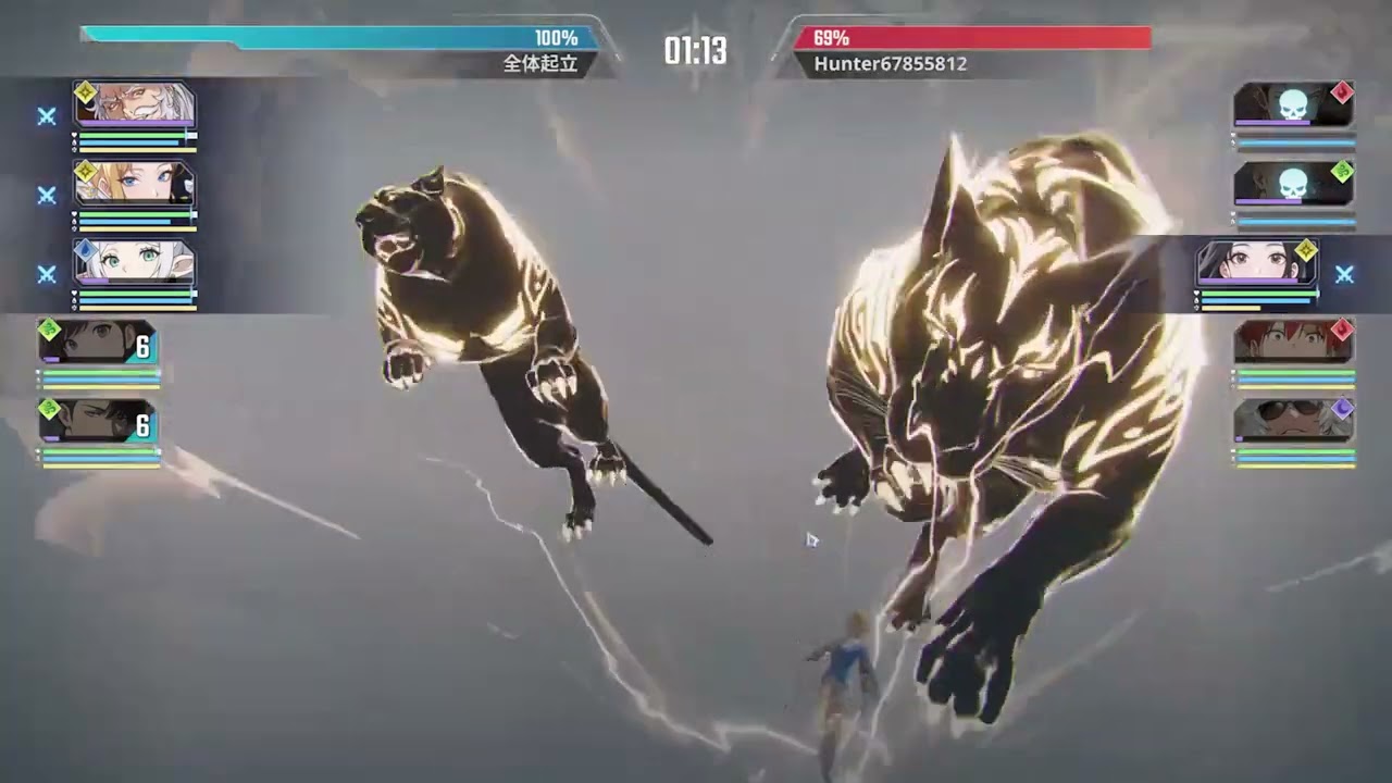 國際交流戰PVP活動