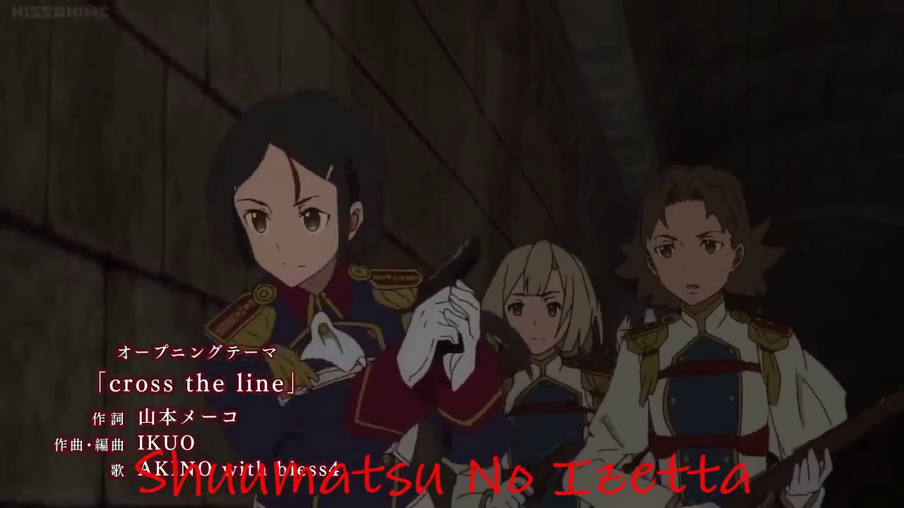 Top 5 Action Anime Of October 2016