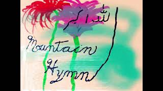 Mountain Hymn