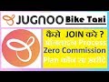 How To Join Jugnoo Bike Taxi | अपनी bike को जुगनू के साथ जोड़े ?