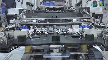 Estun Robot Laser Welding Automation Solution