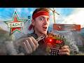CACHE IS BACK! (Ninja defuse time)