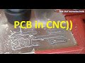 Печатная плата на ЧПУ. PCB in CNC. #3
