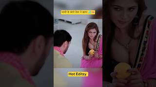 दवर न खय भभ क सतर Hot Webseries