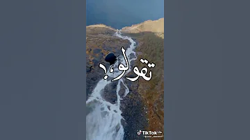 بكرة تقولو دة قريبي 