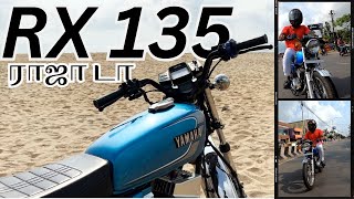 Yamaha RX 135 | The RX King | Worth to own in 2023 ?