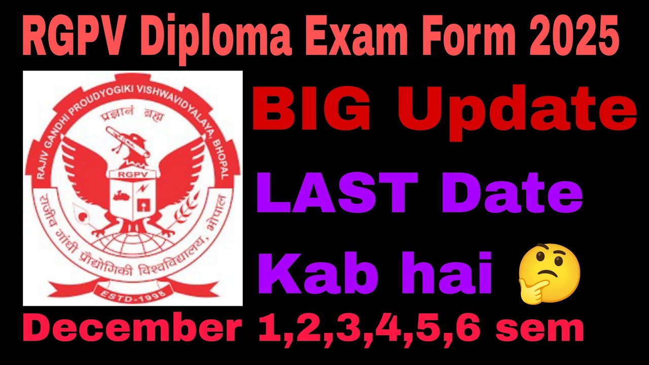 RGPV Diploma Exam Form December 2025 