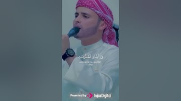 وأذن في الناس بالحج يأتوك رجالا - القارئ عبدالعزيز سحيم 💚