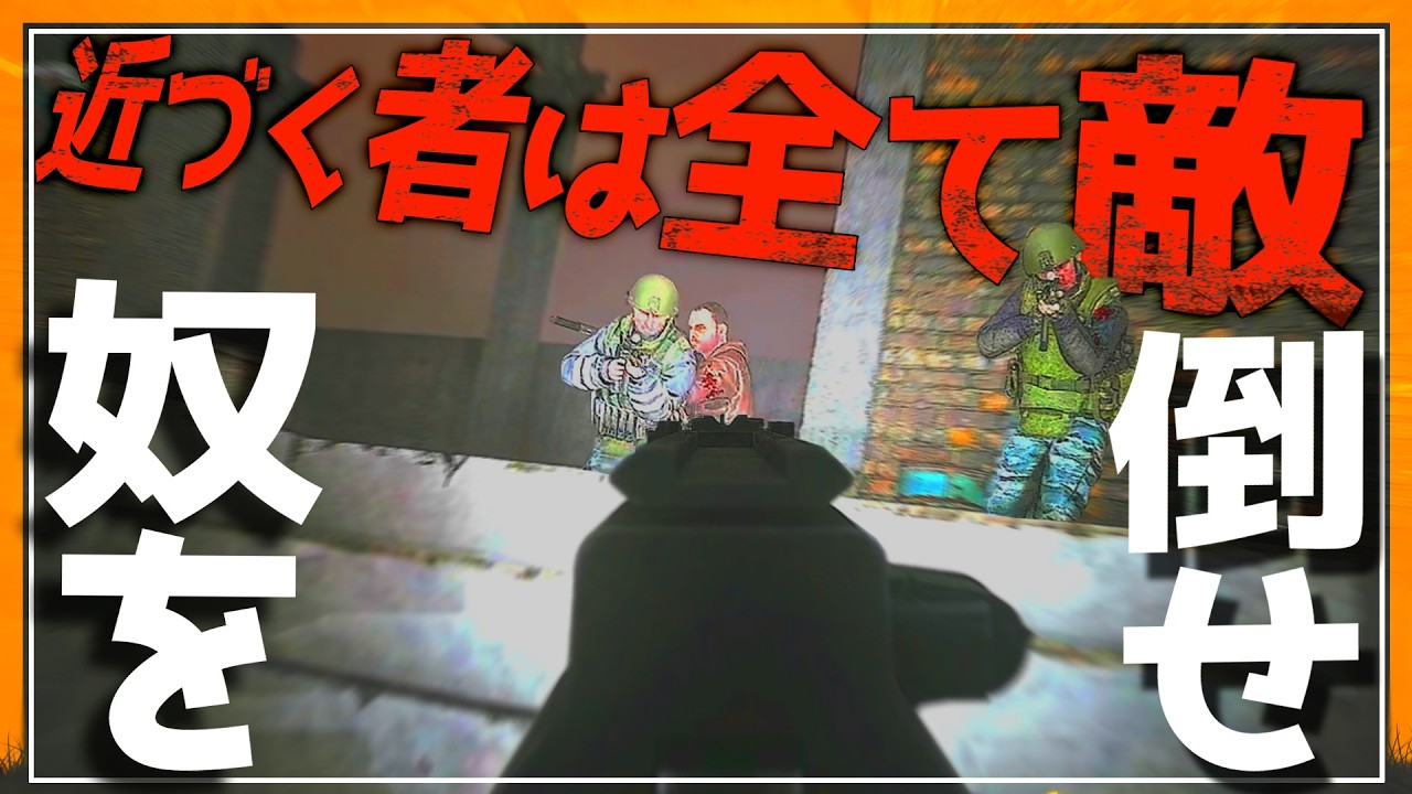 【EFT】何もなくなってからが本番 現地調達縛りとはどういうモノなのかを  教えてやる #11【ゆっくり実況】