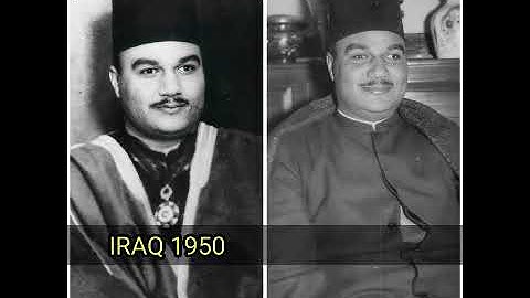 سورة الشمس - الشيخ ابو العينين شعيشع في العراق عام 1950 و 1956