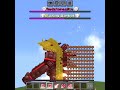 redstonezilla vs flamingwarbat #shorts #trend