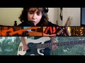 When It Started - The Strokes (cover)