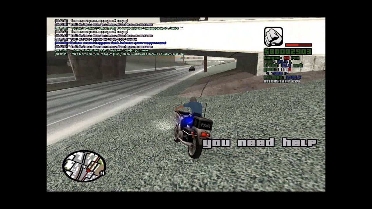 Valakas RolePlay.  Погоня за Стаффордом 486 PM