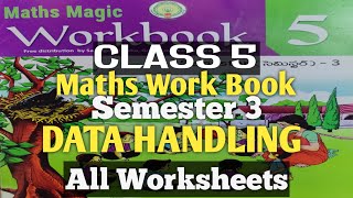 CLASS 5/DATA HANDLING/WORKSHEETS/SEMESTER 3/MATHEMATICS