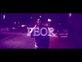 PEOR - Deep House Type Beat | PS7