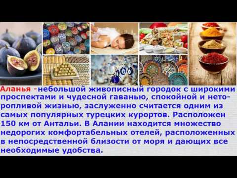 Хотите путешествовать сами? Онлайн курс Самостоятельные путешествия Вам помогут!