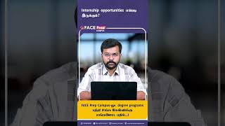 Internships That Change Your Life Find Out More Face Prep Campus