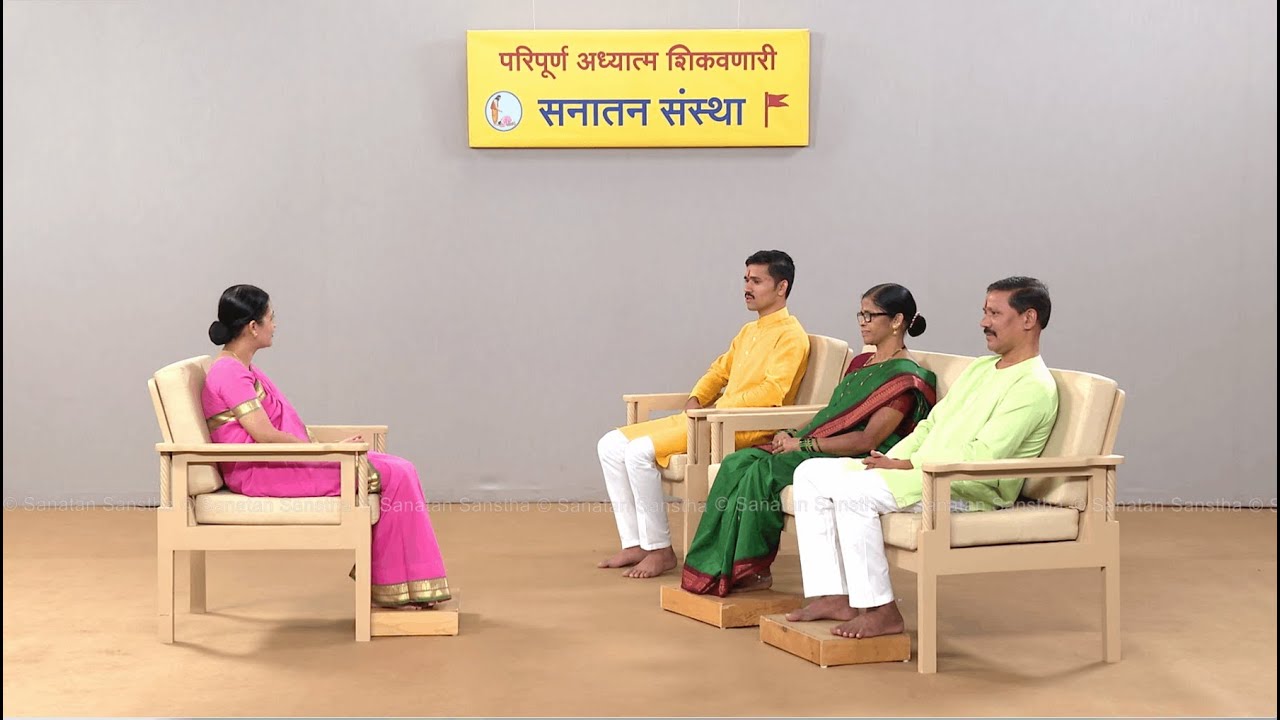 श्री. परशुराम पाटील आणि साै. पूजा परशुराम पाटील यांचा साधनाप्रवास