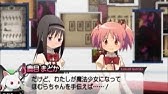 Psp まどかマギカポータブル 杏子魔女化 1 3 Youtube