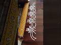 #simplerangoli #sideborders #muggulu #art #borderrangoli #sideborderdesigns #aashritareddymuggulu