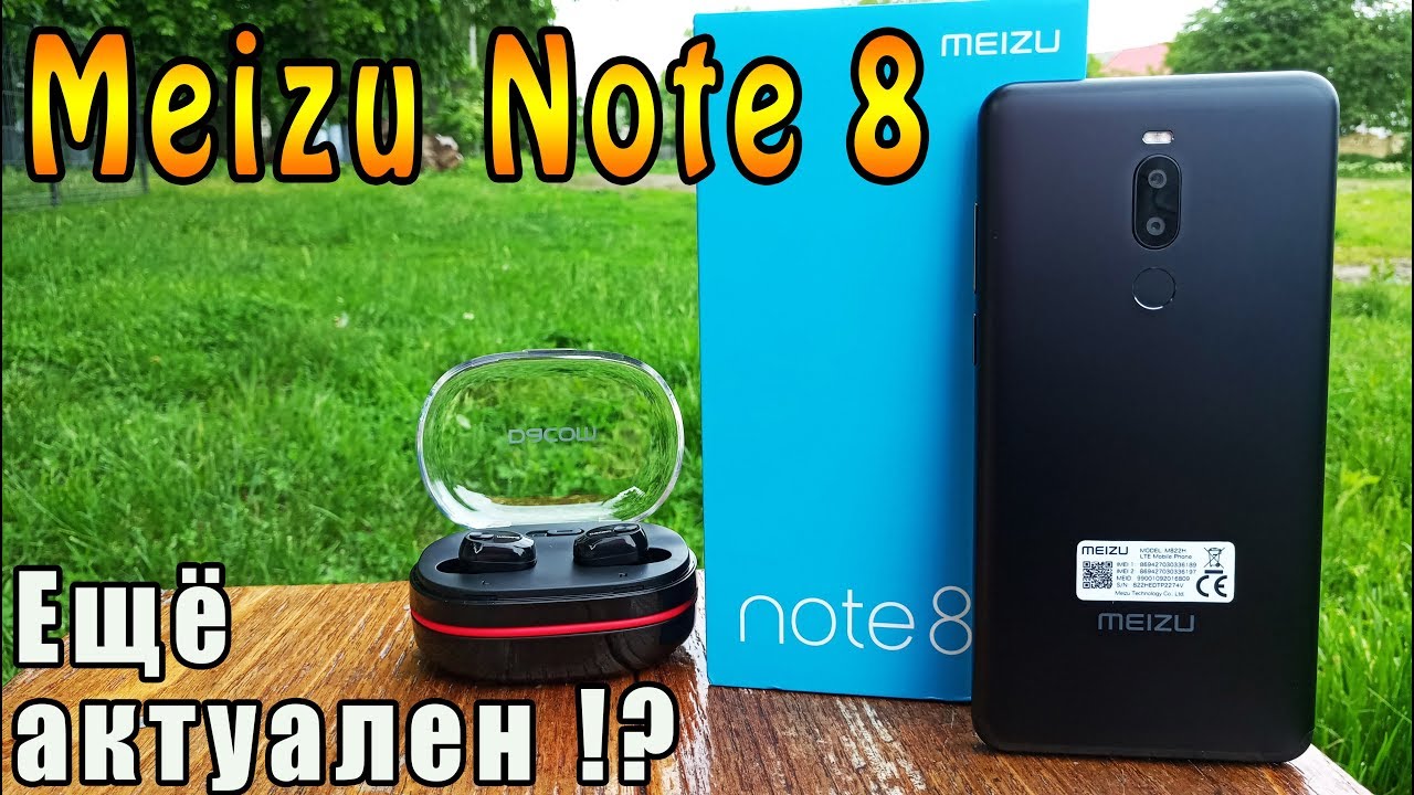 Meizu note 8 аккумулятор