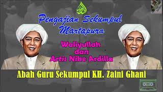 Abah Guru Sekumpul KH. Zaini Ghani: 'Waliyullah dan Artis Nike Ardilla'