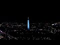 WATCH: Fireworks along the National Mall for America's 250th celebration