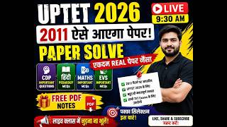 UPTET Paper 1hindi  Marathon Class | UPTET 2026 CDP Marathon Class by MANISH  | UPTET Paper class