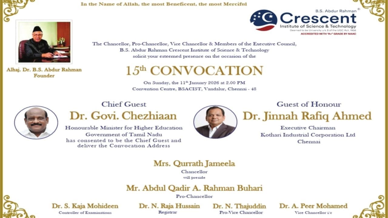 15th Convocation | 11th January 2026 | 1PM Onwards
