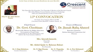 15th Convocation | 11th January 2026 | 1PM Onwards
