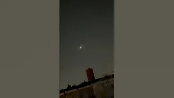 Just Saw This Sitting On The Roof With My Fam Stargazing At Home In Philly WTF 