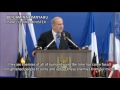 Jewish Paris shooting victims laid to rest in Jerusalem   Pool, Reuters